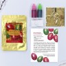 Пасхальный набор для украшения яиц с жидкими красителями «Cияние»