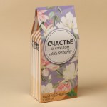 Чай чёрный «Счастье», вкус: мята