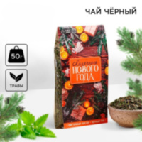 Чай «Сказочного Нового года»