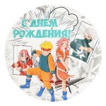 Тарелки "С днем рождения" Стиль Аниме