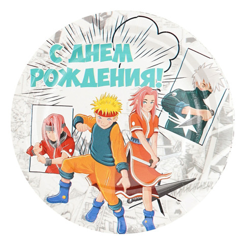 Тарелки "С днем рождения" Стиль Аниме