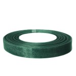 Лента органза Травяной