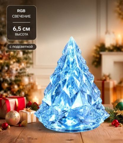 Фигурка световая Елочка, 1 LED