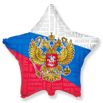 Распродажа FM Звезда Россия Герб / Star Russia BRAVO