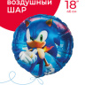 Распродажа Круг Ежик Аниме синий Дизайн №2