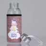 Бутылка для воды стеклянная в чехле «Антистресс»