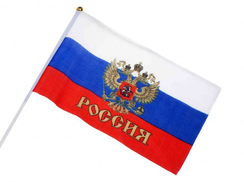 Флаг России (с гербом)