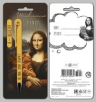 Подарочный набор: открытка и ручка Я-ШЕДЕВР!