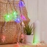 Гирлянда «Нить» с насадками «Звезда средняя», 20 LED, свечение мульти (RG/RB), мигание, 220 В