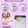 Блокнот А4 для проработки женской энергии нейрографика, женский интенсив 18+