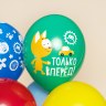 ТМ 512 Шары Котенок Котэ, С Днем Рождения!, Ассорти, пастель