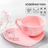 Кофейная пара «Любимая мама»: кружка 120 мл, блюдце Кофейная пара «Любимая мама»: кружка 120 мл, блюдце