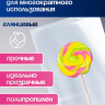 Пакет фасовочный БОПП, прозрачный, 25 мкм