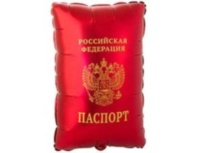 Фигура Паспорт
