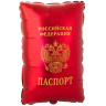 Фигура Паспорт