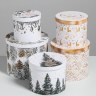 Коробка цилиндр Белое золото НГ