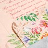 Открытка большая с конвертом для денег «С Юбилеем» цветы