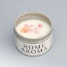 Свеча ароматическая Home Aroma, цветочный