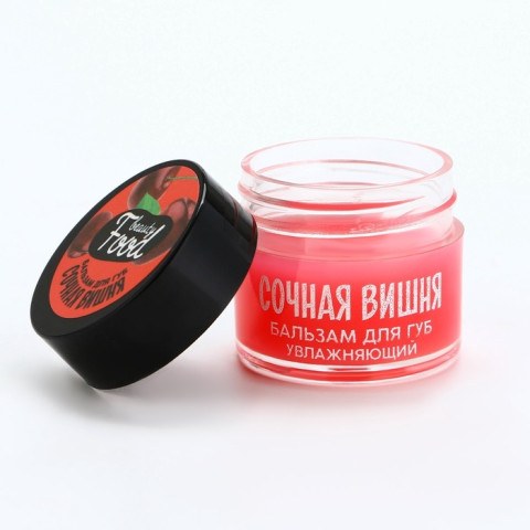 Бальзам для губ увлажняющий, аромат сочной вишни, BEAUTY FOOD