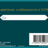 Конверт для денег В День Рождения!, галстук-бабочка, бирюзовый, вырубка