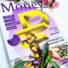 Денежный интенсив Блокнот А4 с заданиями по нейрографике 18+, формат А4