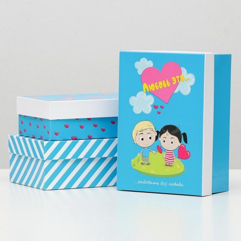 Подарочная коробка "Любовь это…", голубой