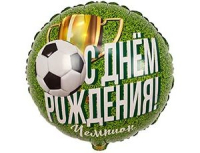 Круг ДР ЧЕМПИОН Футболист