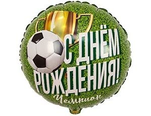 Круг ДР ЧЕМПИОН Футболист