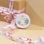 Лента атласная «С Новым годом», белая