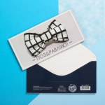 Конверт для денег «Поздравляю», бабочка