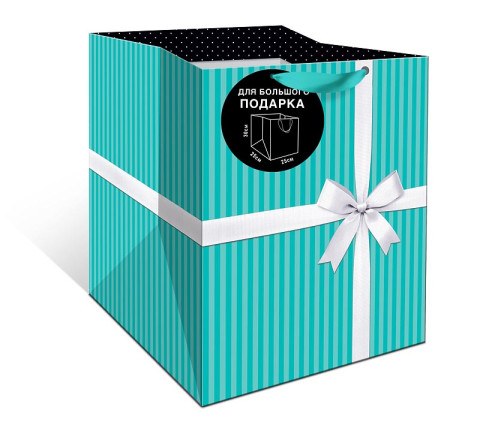 Пакет подарочный с широким дном стандарт плюс Белый бант, бирюза