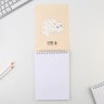 Скетчбук «Рисунья», 40 л 100 г/м2