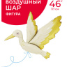 Фигура Золотой Аист, Сатин