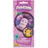 Круг Лунтик и Луна