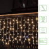 Новогодняя светодиодная гирлянда Бахрома теплый свет с коннектором