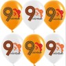 DB Шары 9 Мая, Оранжевый/Белый, пастель