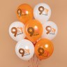 DB Шары 9 Мая, Оранжевый/Белый, пастель