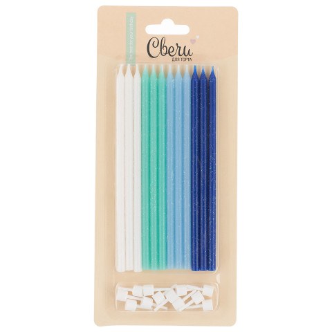 Свечи Гармония, Голубой микс, с блестками