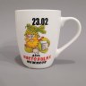 Кружка 23 февраля микс