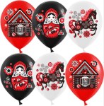 DB Шары Русские мотивы, Ассорти, пастель