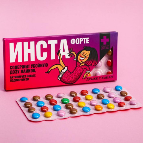 Шоколадное драже «Инста»