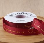 Лента репсовая с сердцебиением Бордовый