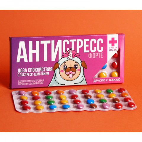 Шоколадное драже «Антистресс форте»