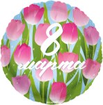 Круг, 8 Марта (тюльпаны)