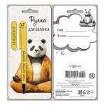 Подарочный набор: открытка и ручка Для баланса, Панда