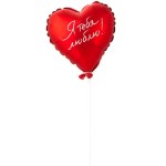 Мини-фигура Сердце Я Тебя Люблю, красное
