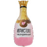 Фигура Игристого настроения, Бутылка