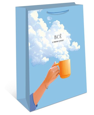 Пакет подарочный Все в твоих руках, кружка