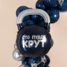 Фигура Гиря, Сто Пудов