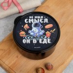 Ланч бокс круглый «Не ищи смысл. Он в еде»
